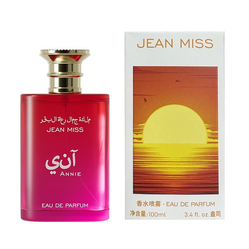 Perfume Floral Fragrance - Eau de Parfum in Stile Mediorientale