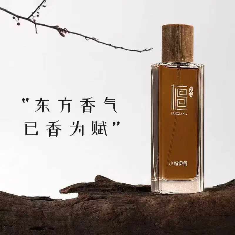 Perfume And Fragrance - Eau de Toilette al Sandalo 50ml