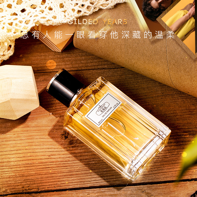 Profumo Floreale da 60ML per U - Perfume Floral Fragrance recensione e prezzo