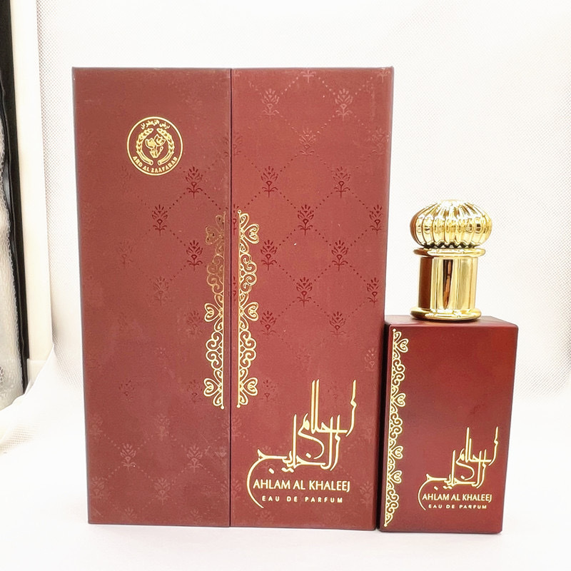 Profumo Arabo Unisex, Fragranz - Perfume High Fragrance recensione e prezzo