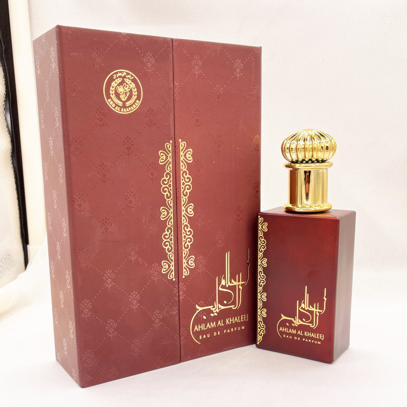 Profumo Arabo Unisex, Fragranz - Perfume High Fragrance recensione e prezzo